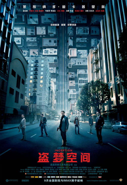 汇丰银行ATM机存款凭条